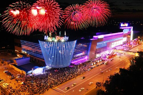 Гостиница Гринн в Курском районе