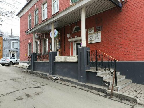 Ловец снов  фото 7
