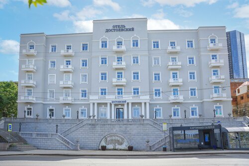 Гостиница Достоевский в Приморском крае