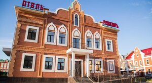 отель Ревизоръ