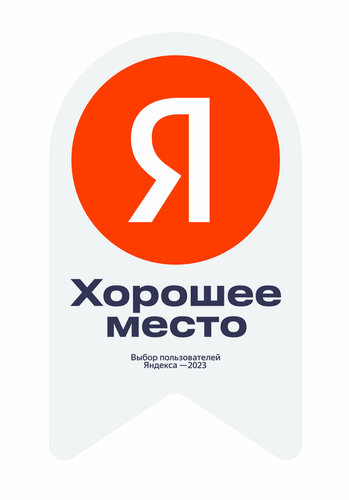 Гостиница 7 Небо в Пролетарском сельском поселении