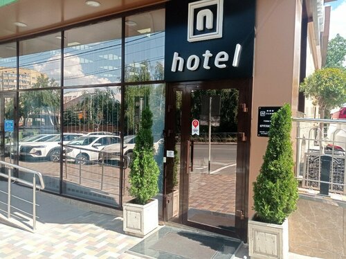 Гостиница Панорама loft hotel в Ставропольском крае