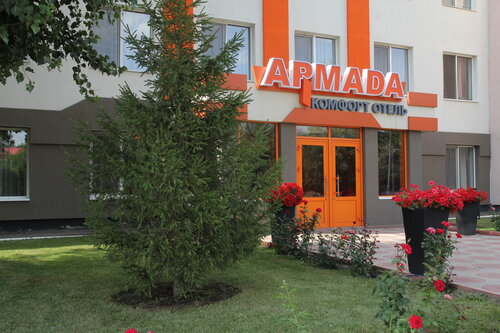 Гостиница Армада Комфорт в Оренбургской области