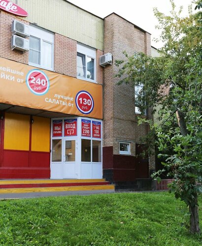 Гостиница Лайт в Кунцево