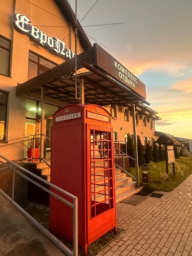 Дом отдыха Глэмпинг ЕвроПарк в Сосновоборском районе