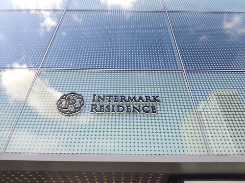 Intermark Residence фото 8