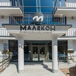 Малекон by Provence