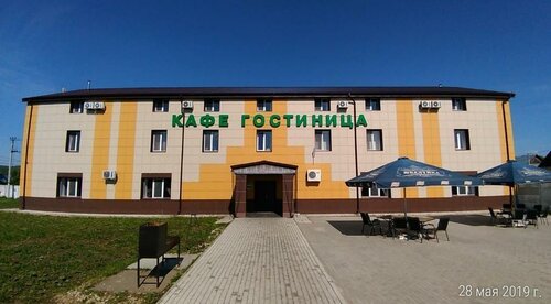 Гостиница Куралово фото 1