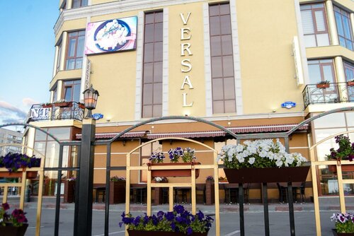 Гостиница Versal в Курганской области