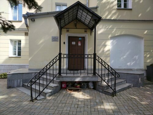 Гостиница Меншиков 4.6* — фото 3