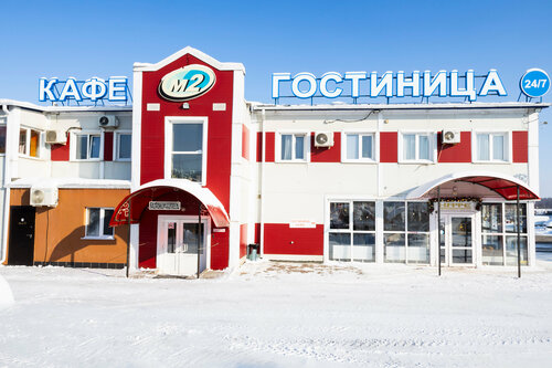 Гостиница M2 в Орловской области