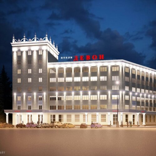 Гостиница Devon Hotel в Октябрьском