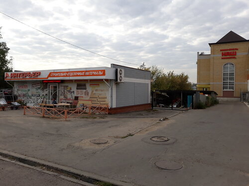Гостиница Наш в Покровом-Инвалидной