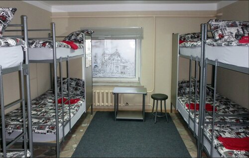 Inn Иркутск  фото 2