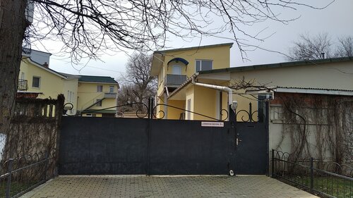 Гостевой дом Валентина  фото 6