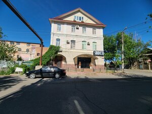 Апартаменты Чехов