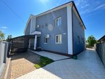 Travel House