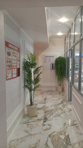 Гостиница Арион в Троицком