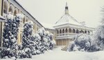 Голицын Клуб