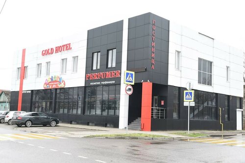 Гостиница Gold Hotel в Белореченске