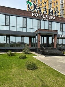 Гостиница Оазис