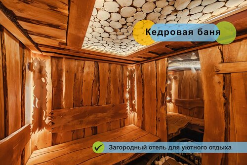 Гостиница Астра Монталь Фэмили в Лазаревском