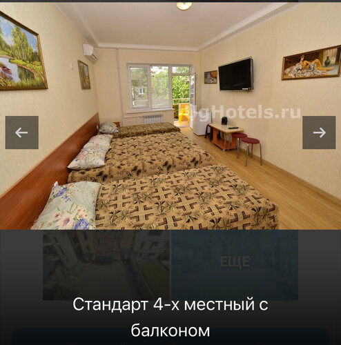 Тургенева, 14  фото 8