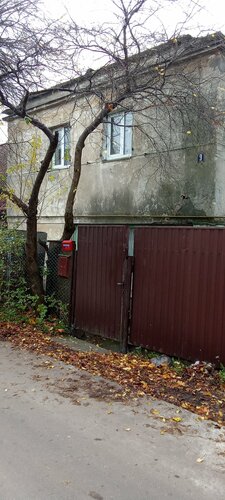 Гостевой дом Барклай  фото 5