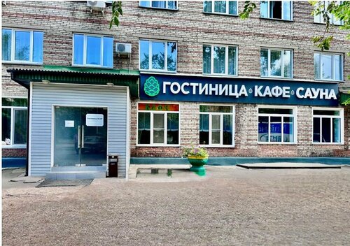 Гостиница Кедр в Красноярске