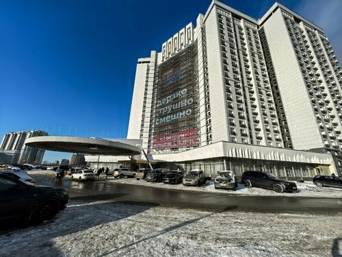 Гостиница Ladotel в Москве