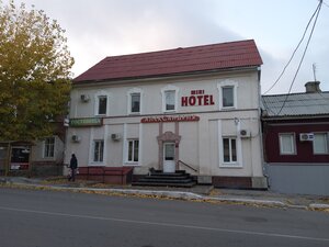 отель Александрия