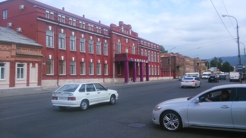 Иное жильё Амран в Республике Северная Осетия — Алания