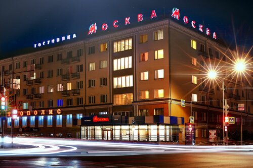 Гостиница Гостиница Москва в Курганской области