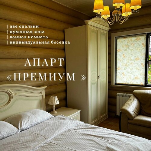 Александрия фото 6