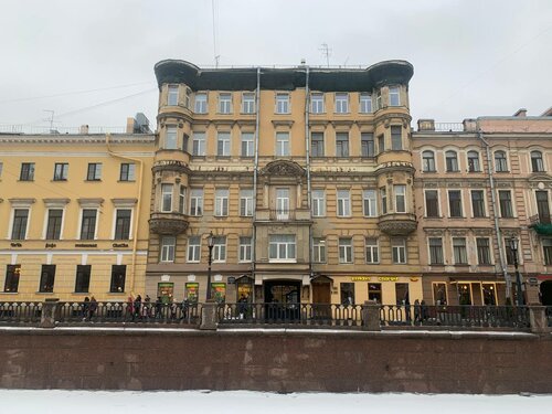 Питер Хоум  фото 7