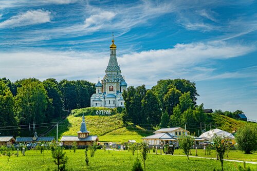 Глэмпинг Глэмпинг Остров в Дзержинском