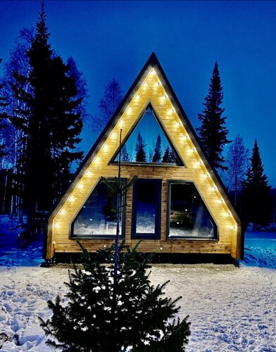 ArcticHouse  фото 1
