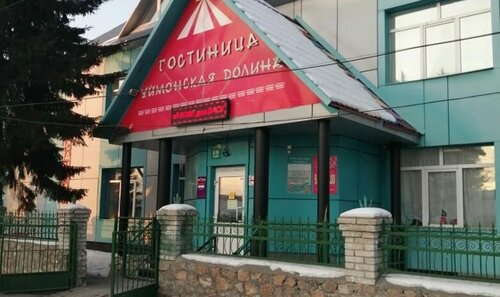 Гостиница Уймонская Долина в Республике Алтай