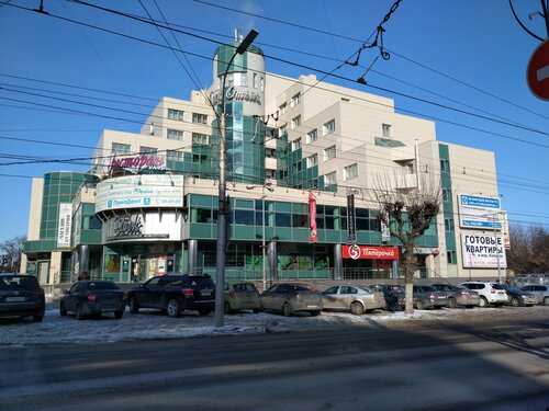 Гостиница Пик в Рязани