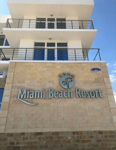 Miami Вeach Resort  фото 3