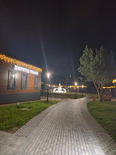 Дом отдыха Доброград Village во Владимирской области