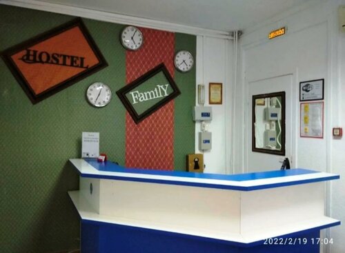 Хостел Family в Краснодаре