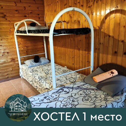 Дом у Дольмена  фото 9