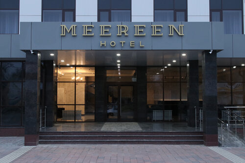 Meereen hotel фото 7
