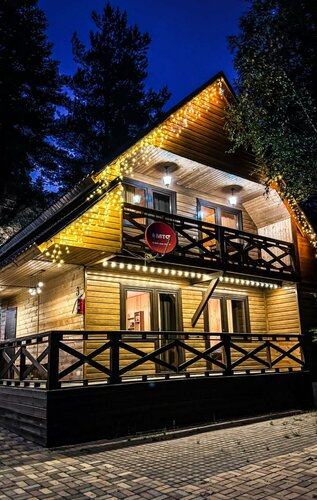 Легенда гор  фото 9