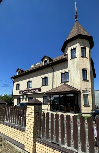 Гостиница Ода в Ельце