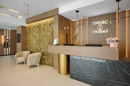 Гостиница Грейс Глобал в Сочи