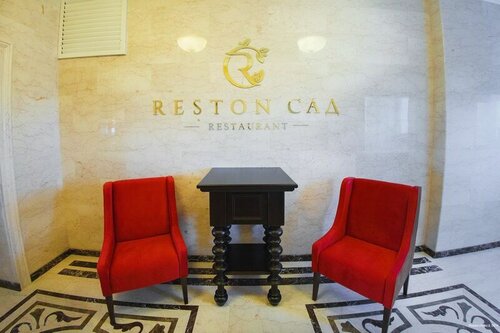 Гостиница Reston Hotel & SPA в Улан-Удэ