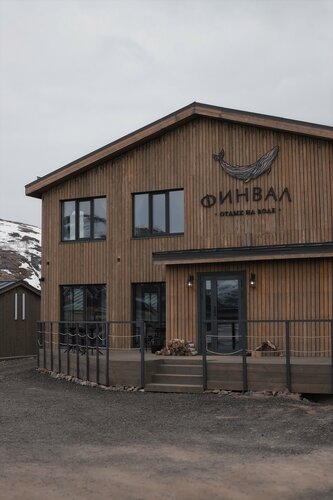 Дом отдыха Финвал в Териберке