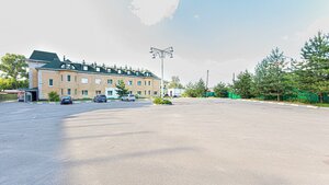 Троя